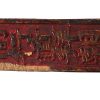 Antique Yao or Mien Priest's Ritual Tablet