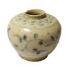 Vietnamese Annamese Stoneware Jar