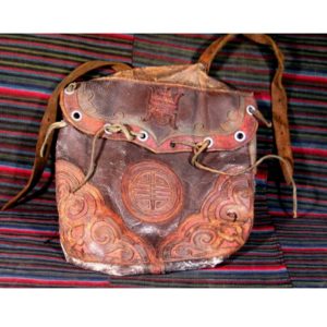 Bhutanese Travelers Bag or Mail Pouch